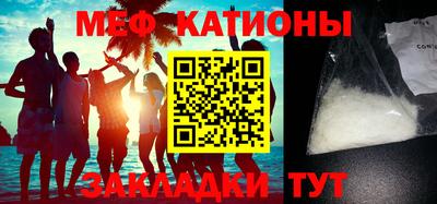 альфа пвп Кимры