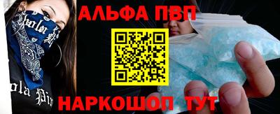 мефедрон мука Кингисепп