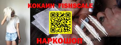 прущая мука Кинель