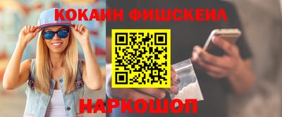 прущая мука Кинель