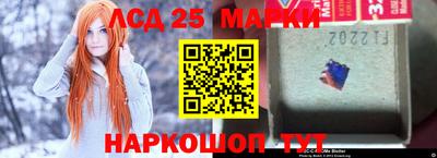 мефедрон мука Кингисепп