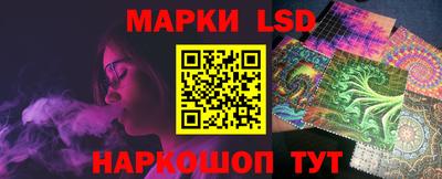 прущая мука Кинель