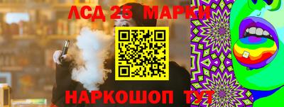 альфа пвп Кимры