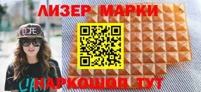 альфа пвп Кимры