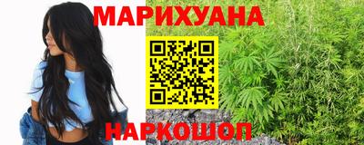 мефедрон мука Кингисепп