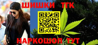 альфа пвп Кимры