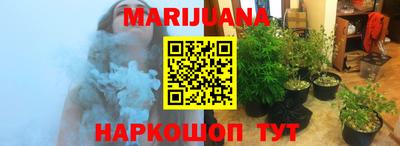 мефедрон мука Кингисепп