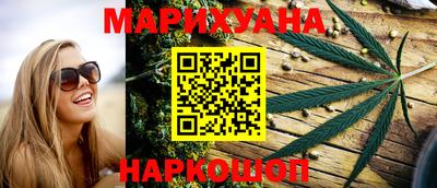 прущая мука Кинель
