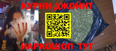 спиды Комсомольск-на-Амуре
