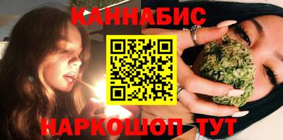 альфа пвп Кимры