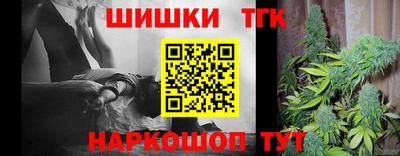 мефедрон мука Кингисепп