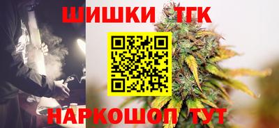 мдма Коммунар