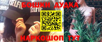 мефедрон мука Кингисепп
