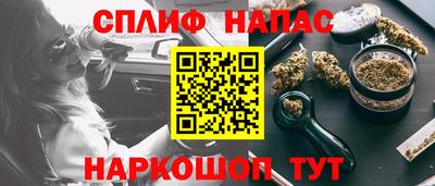 альфа пвп Кимры
