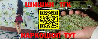 мефедрон мука Кингисепп