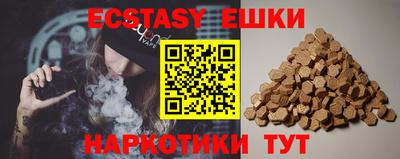 прущая мука Кинель