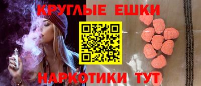 мефедрон мука Кингисепп