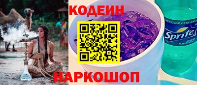 прущая мука Кинель