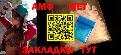 прущая мука Кинель