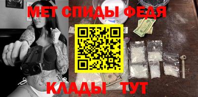 прущая мука Кинель