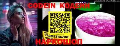 мефедрон мука Кингисепп