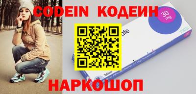 прущая мука Кинель