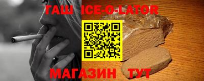 прущая мука Кинель