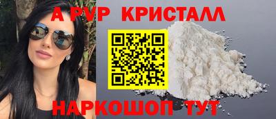 прущая мука Кинель