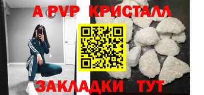 мефедрон мука Кингисепп