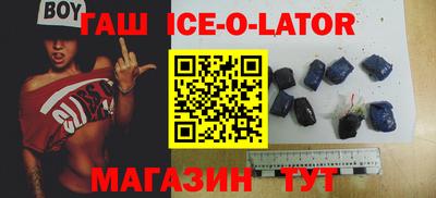 альфа пвп Кимры