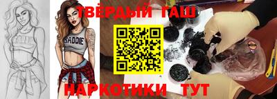 альфа пвп Кимры