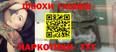 альфа пвп Кимры
