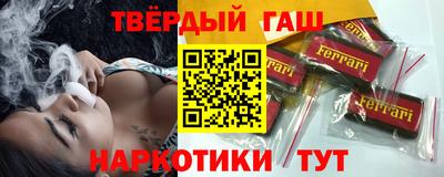 прущая мука Кинель