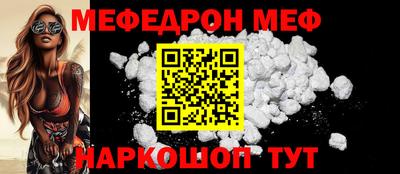 мдма Коммунар